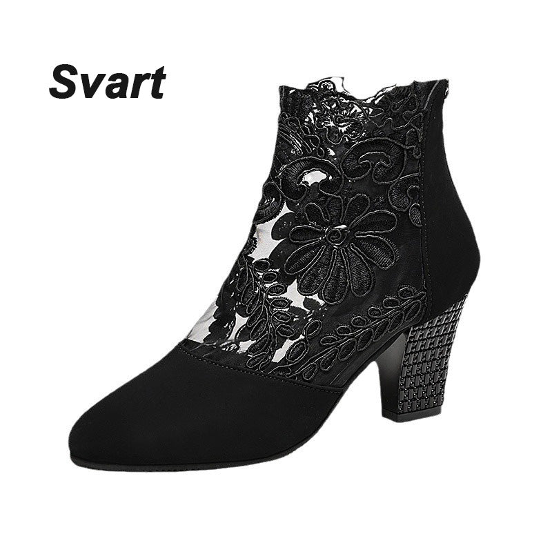 Amaris - Comfortable Heeled Sandals